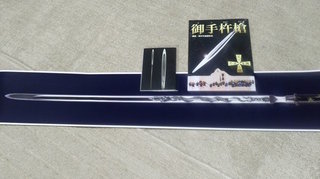 2016012022350000.jpg