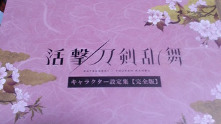 2018051320190000.jpg