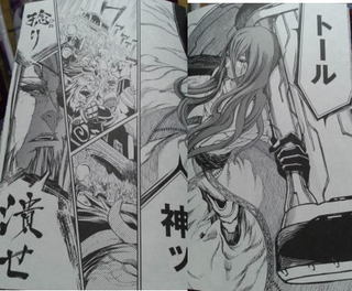 thor_odin_ror.jpg