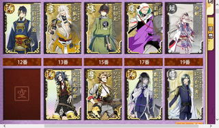 toucho_aoe.jpg